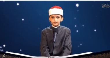 دولة التلاوة.. بالأسماء.. تعرف على الـ 3 متنافسين فى حلقة اليوم