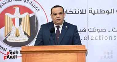 النتيجة الرسمية لجولة إعادة 27 دائرة ملغاة بالمرحلة الأولى لانتخابات النواب النتيجة الرسمية لجولة إعادة 27 دائرة ملغاة بالمرحلة الأولى لانتخابات النواب