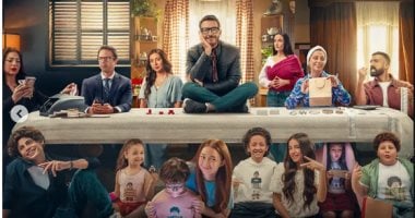 «لعبة وقلبت بجد».. مسلسل يفضح مخاطر الإدمان الرقمى وأثره على الأطفال