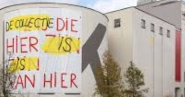 فنانون يستنكرون تفكيك أقدم متحف للفن المعاصر فى بلجيكا فنانون يستنكرون تفكيك أقدم متحف للفن المعاصر فى بلجيكا