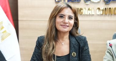 السيرة الذاتية للدكتورة ماريان قلدس بعد صدور قرار جمهورى بتعيينها بمجلس النواب السيرة الذاتية للدكتورة ماريان قلدس بعد صدور قرار جمهورى بتعيينها بمجلس النواب