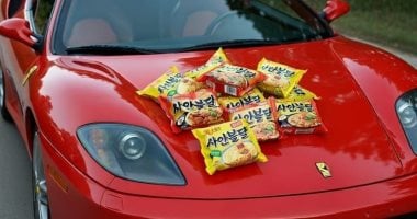 "تحدى الفقر" تريند يثير الجدل فى كوريا الجنوبية.. اعرف حكايته