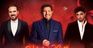 هانى شاكر يروج لحفلته فى بيروت يوم عيد الحب.. بعد شفائه من وعكة صحية