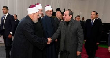 الرئيس السيسى يفتتح مسجد العزيز الحكيم بالمقطم بحضور كبار المسئولين.. صور