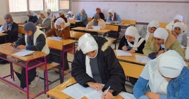 رابط نتيجة الصف السادس الابتدائى بالقاهرة