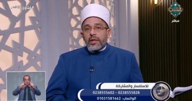 هل فوائد البنك بعد بيع الشقة حلال أم حرام؟.. أمين الفتوى يوضح الحكم الشرعي
