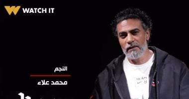 محمد علاء: بحب الدراما المعقدة لأنها صعبة وانتظرونى فى توابع