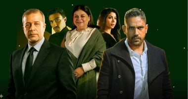 أمير كرارة بطل الأدوار الصعبة.. يخوض دراما رمضان بمسلسل رجال الظل