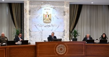 مجلس الوزراء يوافق على 7 قرارات خلال اجتماعه الأسبوعى مجلس الوزراء يوافق على 7 قرارات خلال اجتماعه الأسبوعى