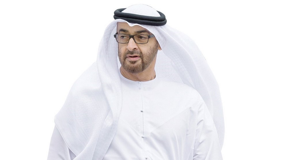 الإمارات حريصة على دعم كل ما يعزز أمن المنطقة واستقرارها ‹ جريدة الوطن رئيس الدولة: الإمارات حريصة على دعم كل ما يعزز أمن المنطقة واستقرارها