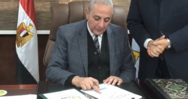 محافظ الغربية يعتمد نتيجة الشهادة الإعدادية للفصل الدراسى الأول