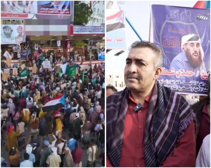 صحيفة المرصد – اليمن .. بالفيديو: العلم السعودي يرفرف في ساحة العروض خلال احتشاد قبلي في عدن صحيفة المرصد - اليمن .. بالفيديو: العلم السعودي يرفرف في ساحة العروض خلال احتشاد قبلي في عدن