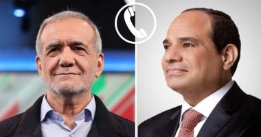 الرئيس الإيرانى: حريصون على تعزيز التشاور مع مصر لدعم الاستقرار الإقليمي