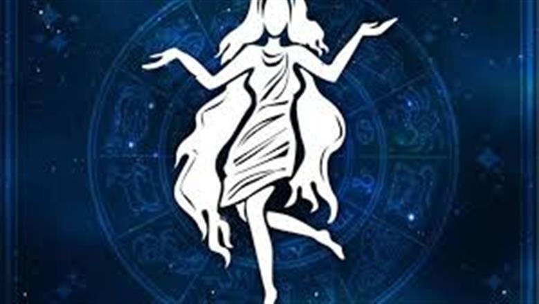 انتبه لصحتك الجسدية يا برج العذراء.. ماذا يخبئ حظك اليوم 15-1-2026؟