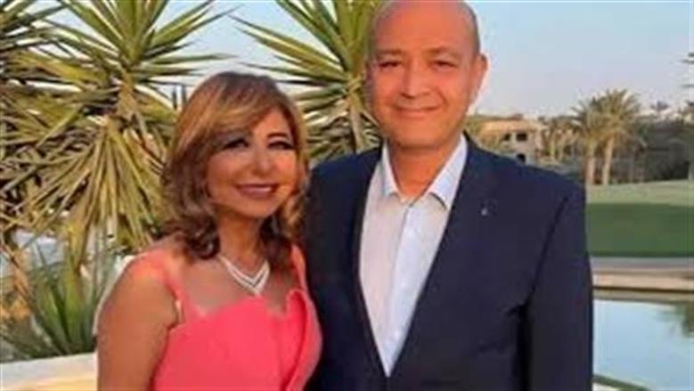 أول تعليق من عمرو أديب على انفصاله عن الإعلامية لميس الحديدي |عاجل