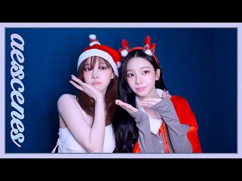 260122 ايسبا - [ae:scenes] نحن دافئون جدًا ✨ (مرحلة نهاية عام 2025 خلف الكواليس #2)