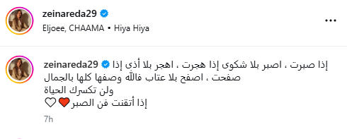 Screenshot 2026-01-05 063523 Screenshot 2026-01-05 063523