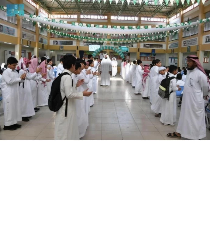 «التعليم»: حصر أسماء الطلاب المتوقع غيابهم في رمضان.. التأخير الصباحي ممنوع - أخبار السعودية