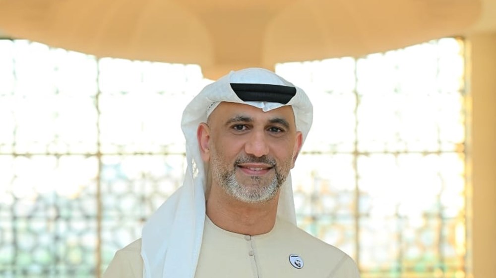 صندوق الوطن: