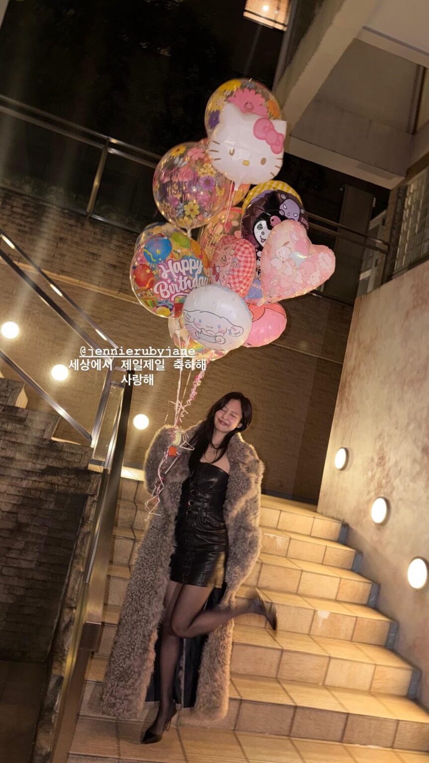 260116 تحديث قصة limszin على IG مع جيني