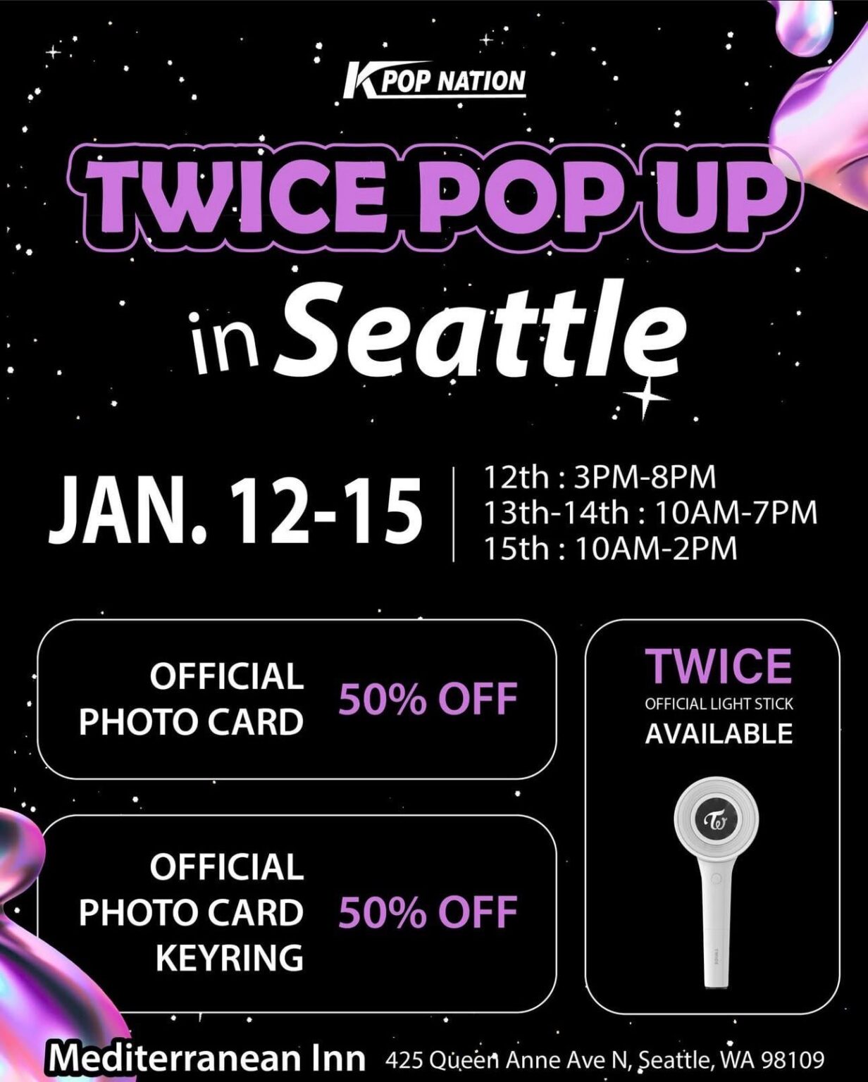 سياتل كاندي بونج