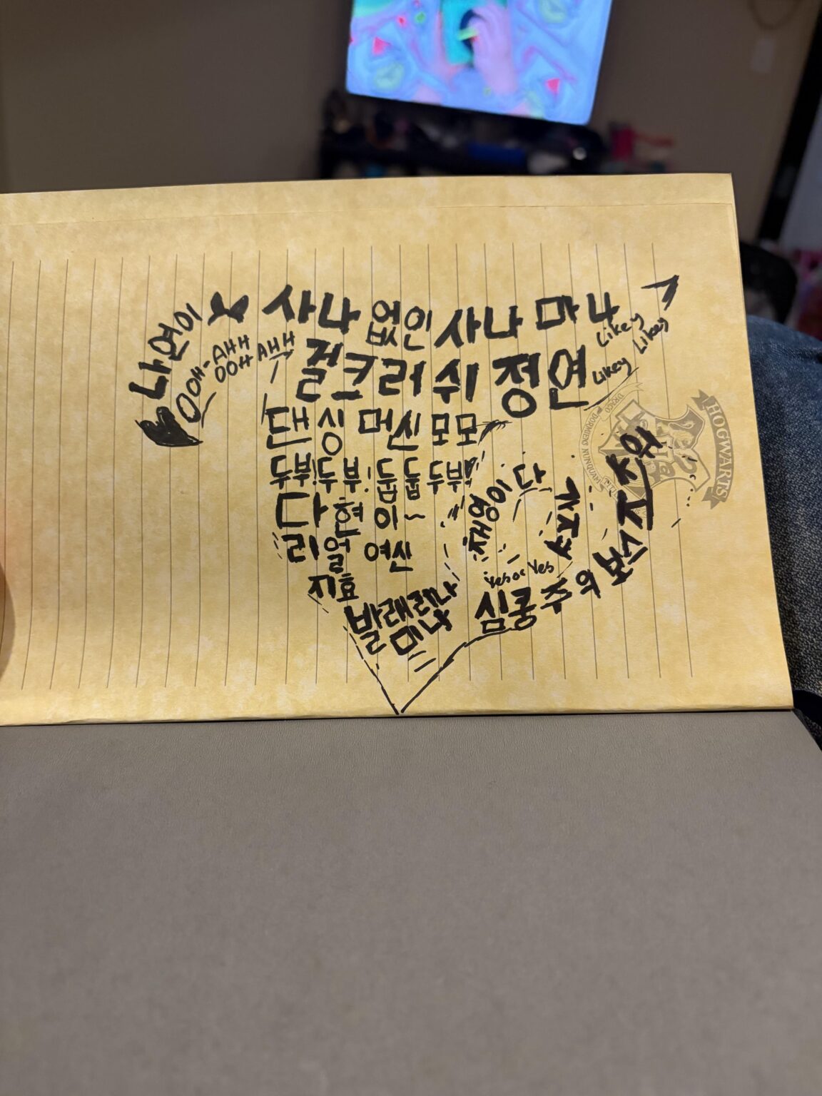 تبحث لإنقاذ قصاصات من الحفل