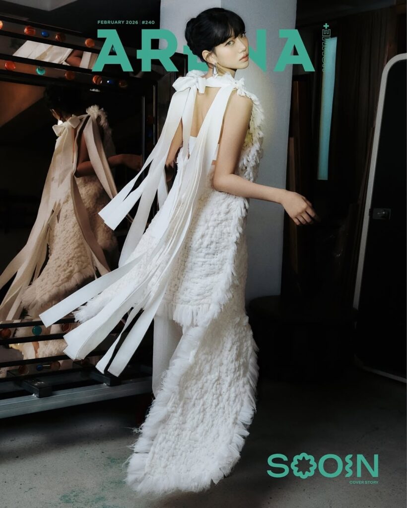 MEOVV Sooin – Arena Homme+ Korea x Bottega Veneta (غلاف إصدار فبراير 2026) MEOVV Sooin - Arena Homme+ Korea x Bottega Veneta (غلاف إصدار فبراير 2026)