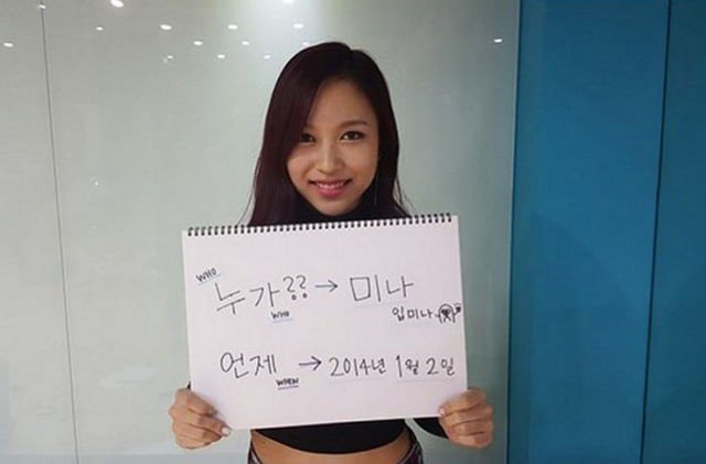 260102 تحديث تويتر SubjectKpop - اليوم يصادف مرور 12 عامًا على انضمام مينا إلى JYP Entertainment ❤️