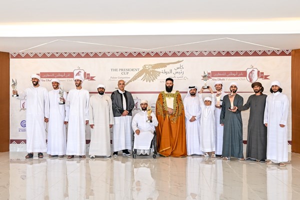 الناموس لـ «عديم» و«ظن» في اليوم الثاني لكأس رئيس الدولة للصيد بالصقور الناموس لـ «عديم» و«ظن» في اليوم الثاني لكأس رئيس الدولة للصيد بالصقور