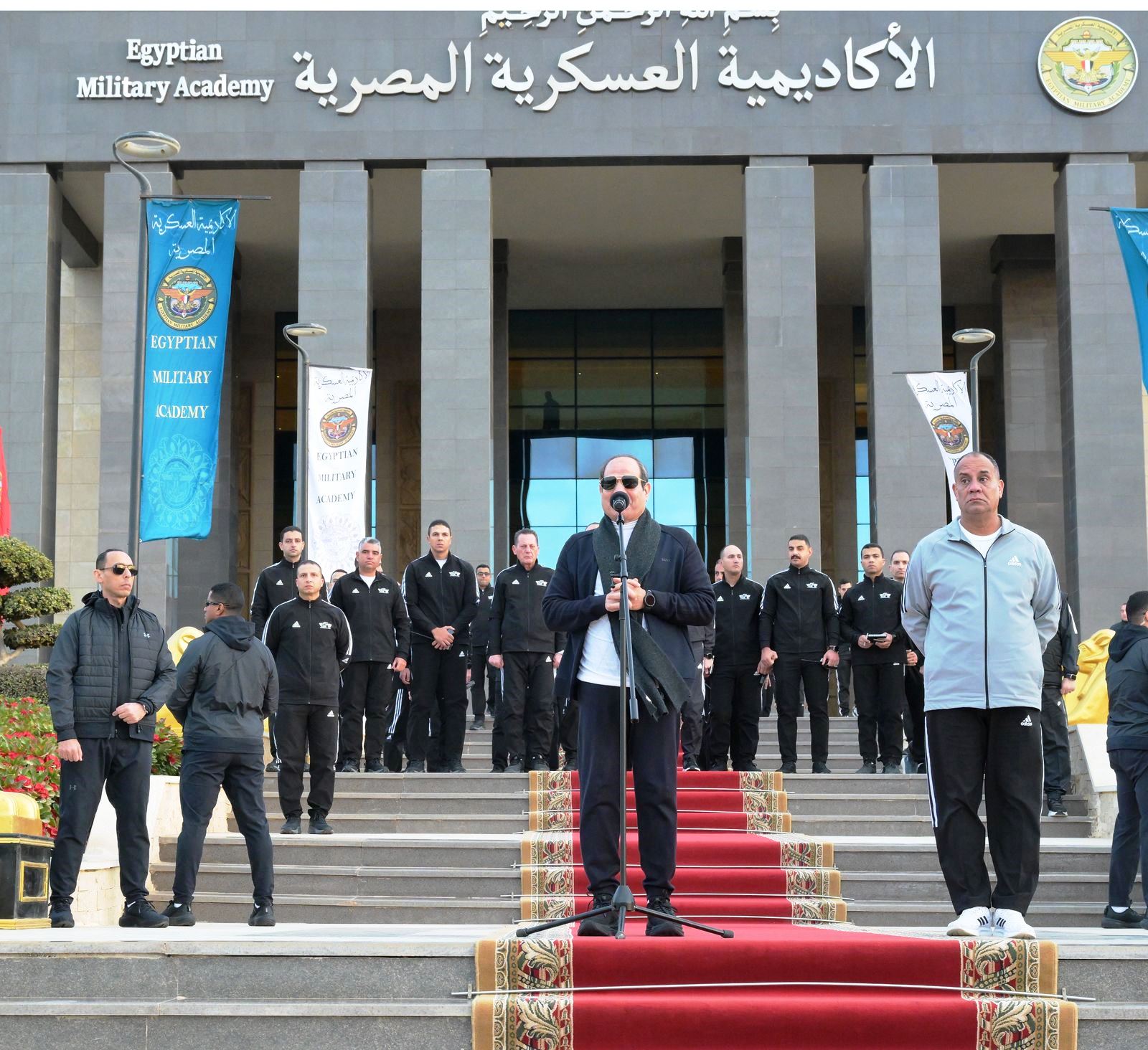 كلمة الرئيس السيسى فى الأكاديمية العسكرية