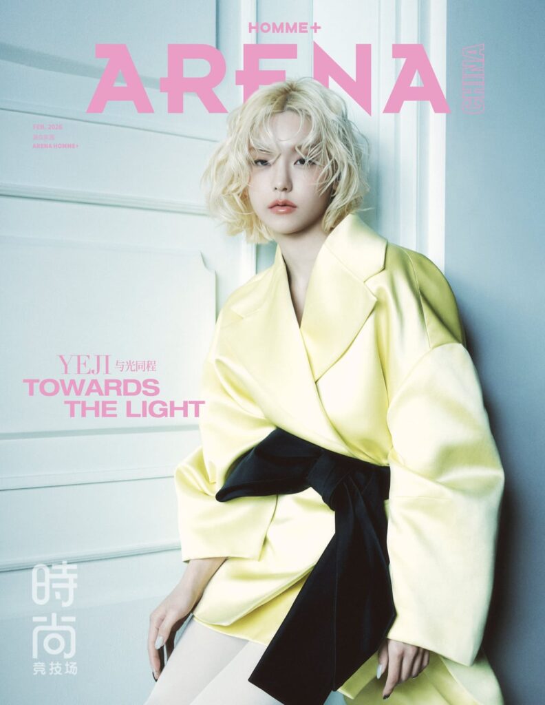 ITZY Yeji - Arena Homme+ China (غلاف إصدار فبراير 2026)