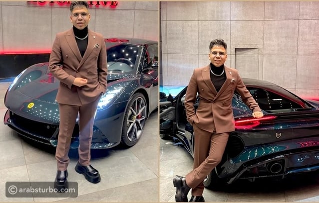 عمر كمال يقتني سيارة خارقة جديدة تعرف على سعرها عمر كمال يقتني سيارة خارقة جديدة تعرف على سعرها