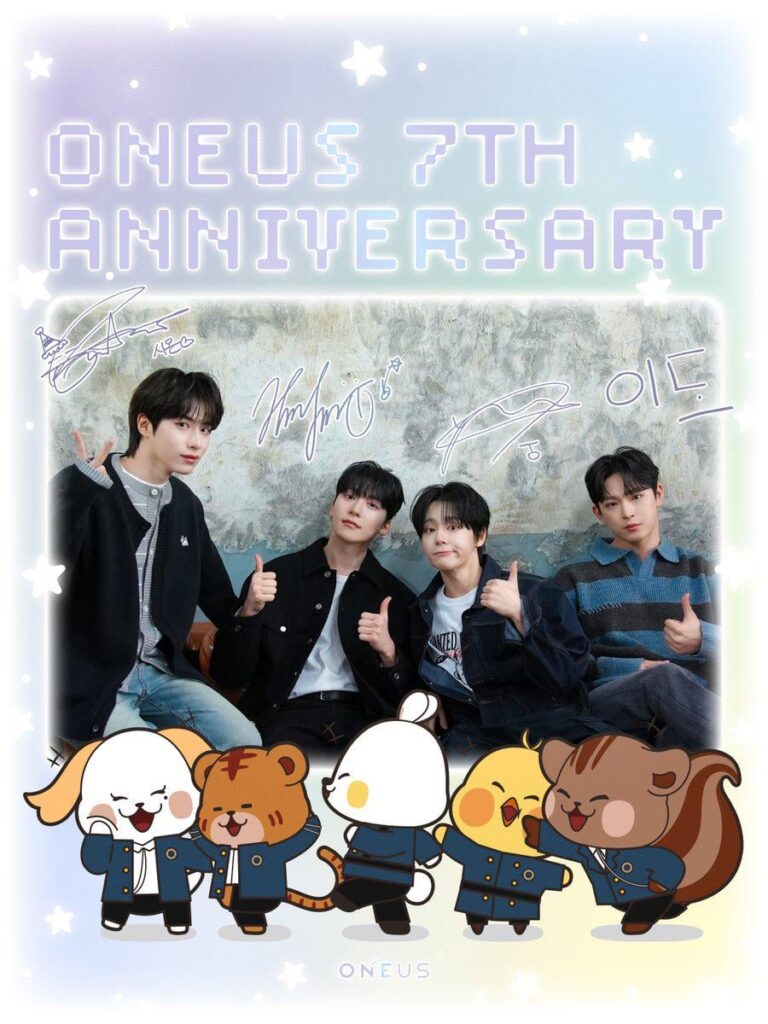 الذكرى السابعة السعيدة لـ ONEUS!
