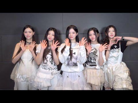 ILLIT - تحية العام الجديد 2026 من ILLIT (260101) [ENG SUB]