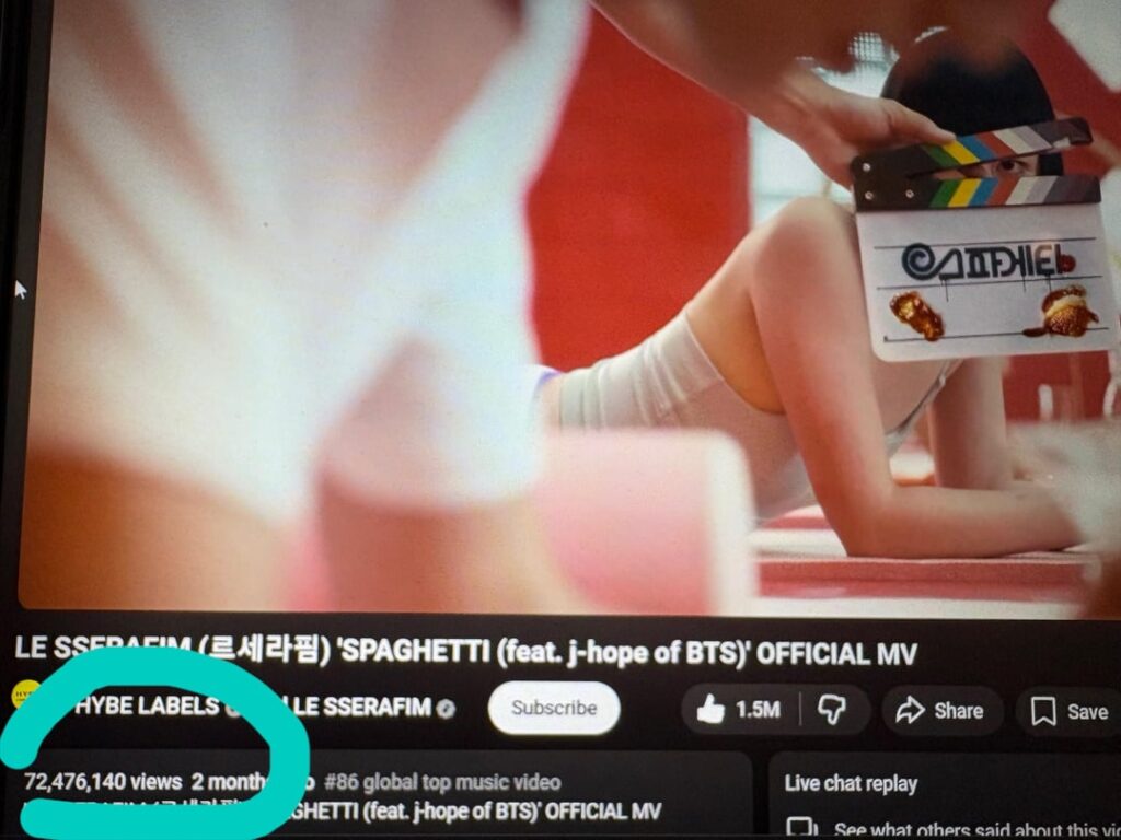 أغنية "Spaghetti" تخطت "Hot" رسميًا في عدد المشاهدات على YouTube 🥲