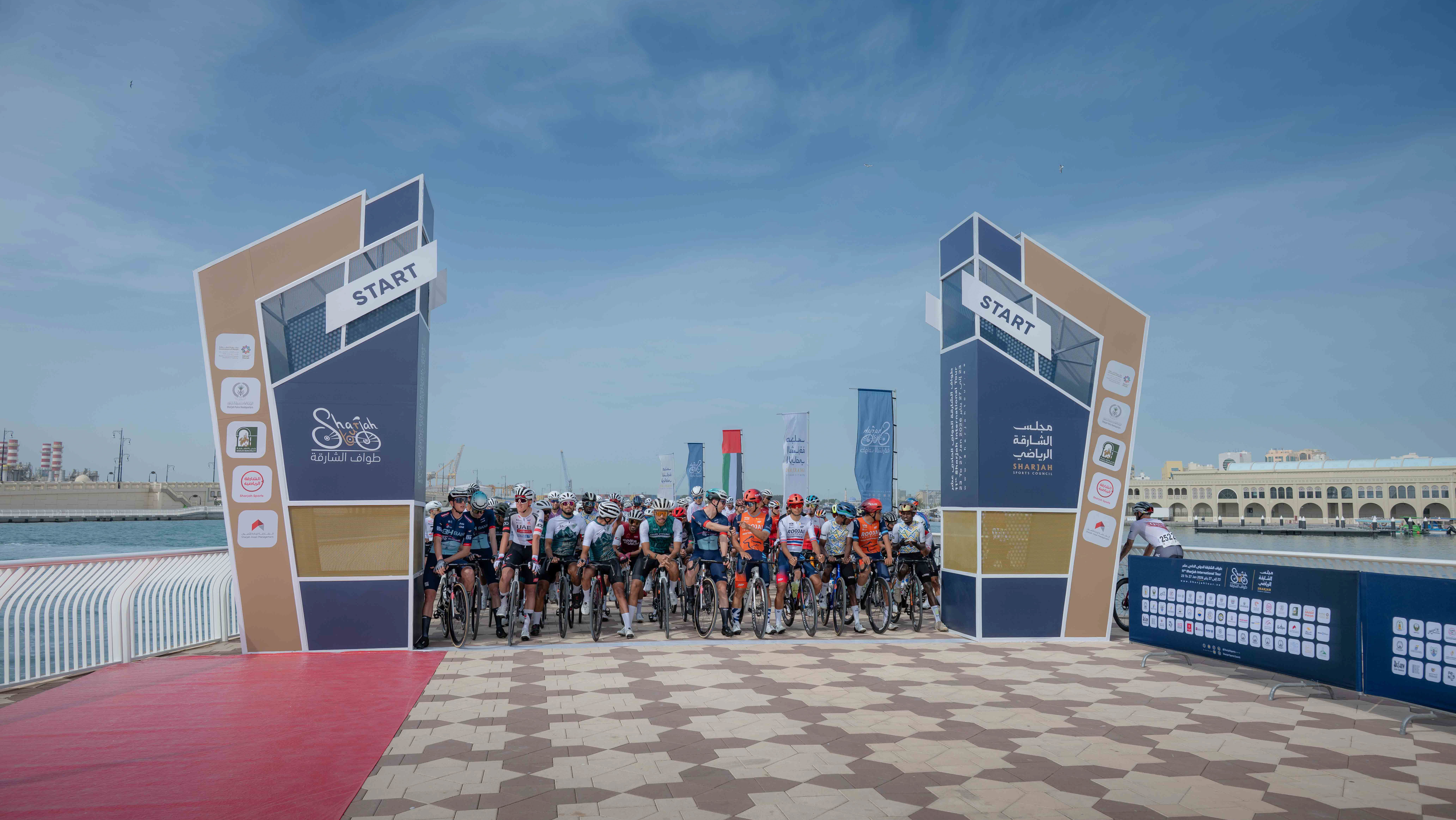 سالم بن عبد الرحمن يشهد انطلاق طواف الشارقة الدولي الـ11 للدراجات