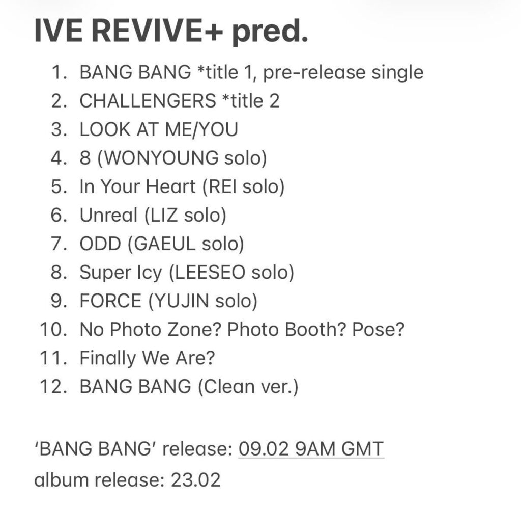 توقعاتي + الإحياء !!