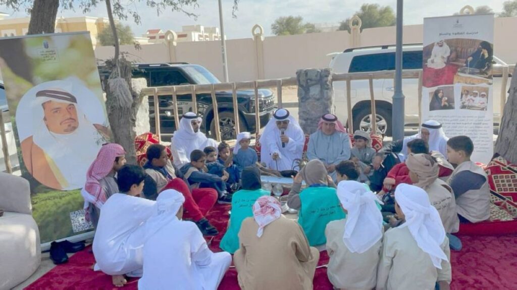 «مؤسسات الشيخ محمد بن خالد» تختتم فعاليات عام المجتمع 2025 Al Bayan