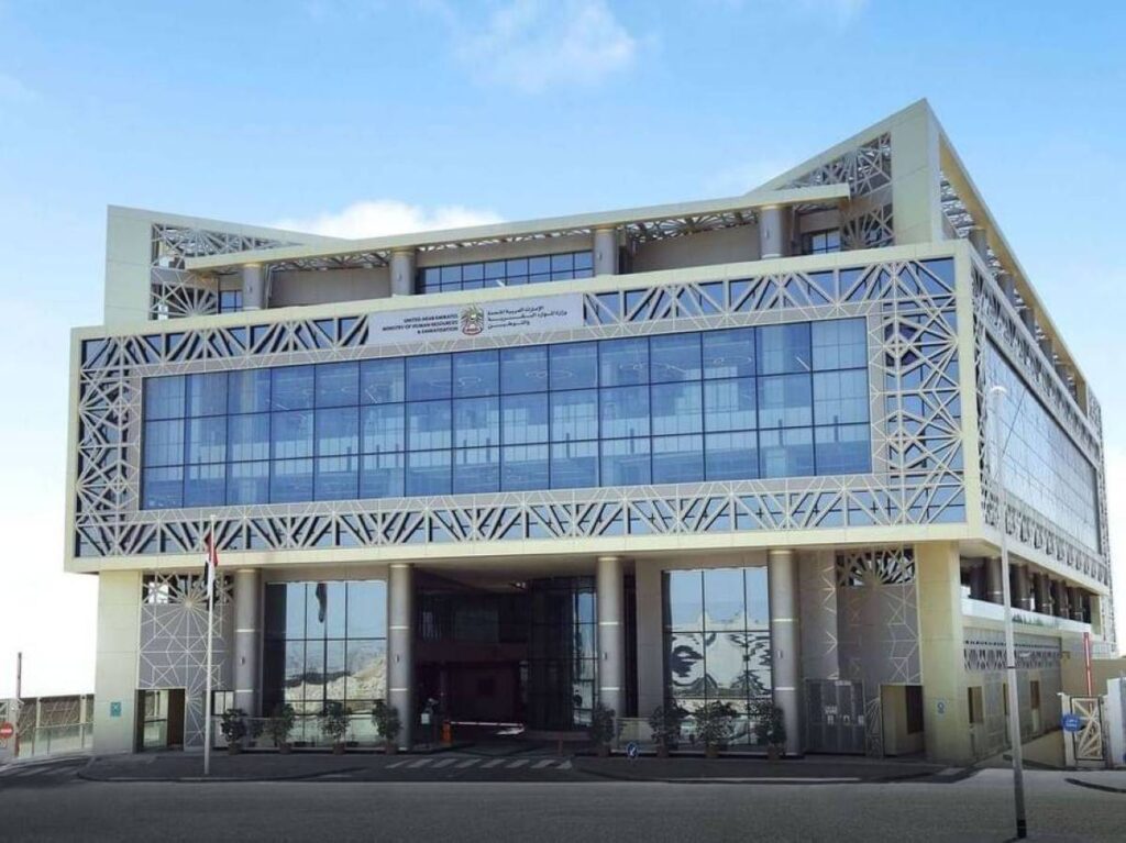 380 مزود خدمة صحية توفرها باقة التأمين للقطاع الخاص والعمالة المساعدة Al Bayan