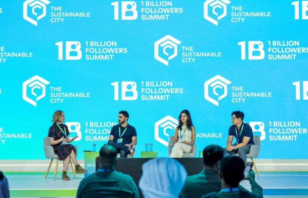 النظام التعليمي التقليدي يحتاج إلى مواكبة أكثر للتغيرات التقنية Al Bayan