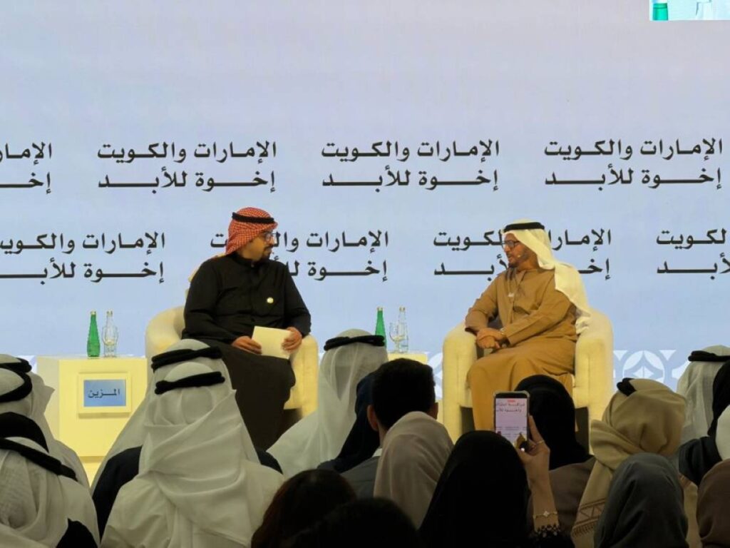 مواقف الإمارات والكويت تجسد شراكة ثابتة وأخوة صادقة Al Bayan