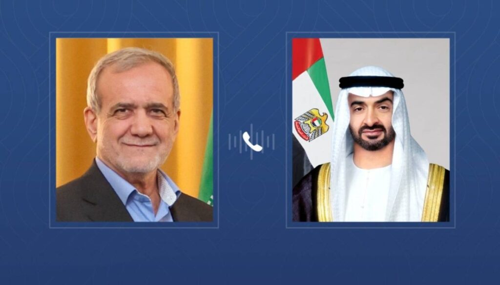 حرص الإمارات على دعم كل ما يعزز أمن المنطقة واستقرارها Al Bayan