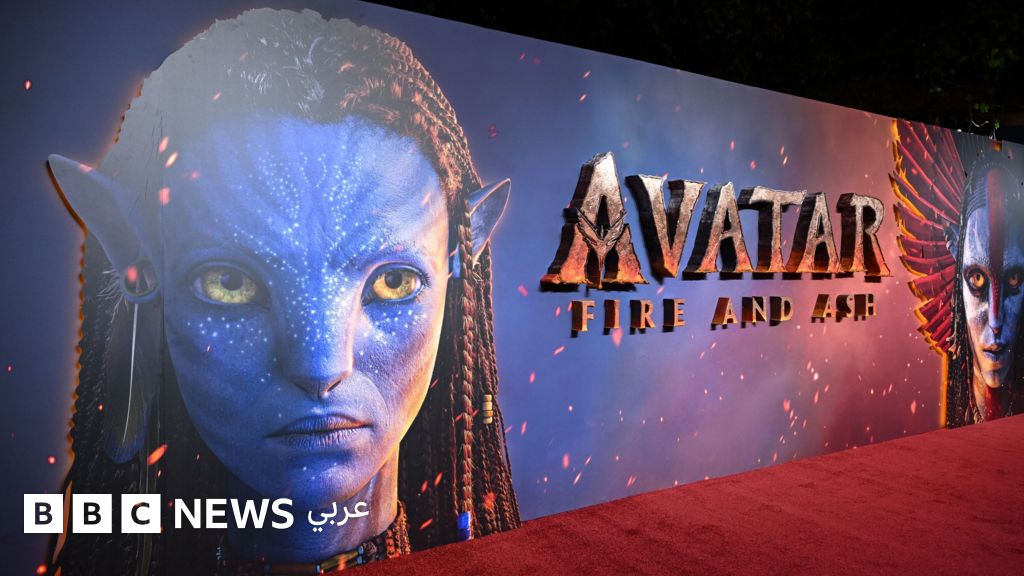 أفاتار النار والرماد: الطبيعة تنتصر على التكنولوجيا