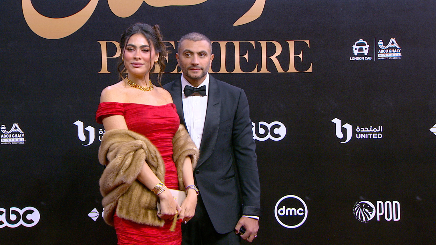 هاجر أحمد وزوجها أحمد الحداد