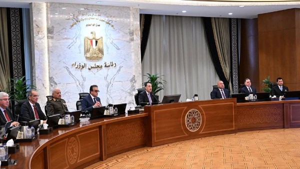 الحكومة توافق على 16 قرارا جديدا اليوم.. اعرف التفاصيل الحكومة توافق على 16 قرارا جديدا اليوم.. اعرف التفاصيل