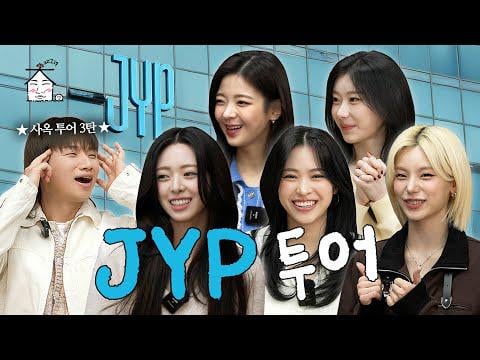 BIGBANG Daesung (الضيف: ITZY) - الحلقة 93: إنسوا مجيء ITZY إلي، سأذهب مباشرة إلى JYP! @ الرمز البريدي دايسونج (260130) [ENG SUB]