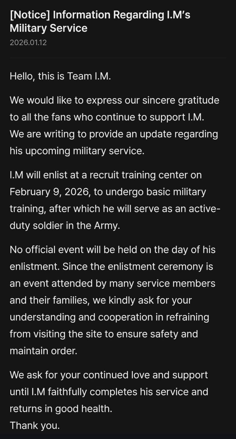 سيتم تجنيد MONSTA X IM في الجيش في 9 فبراير + وسيشارك في الجولة العالمية للفرقة لعام 2026 "THE X: NEXUS" في سيول