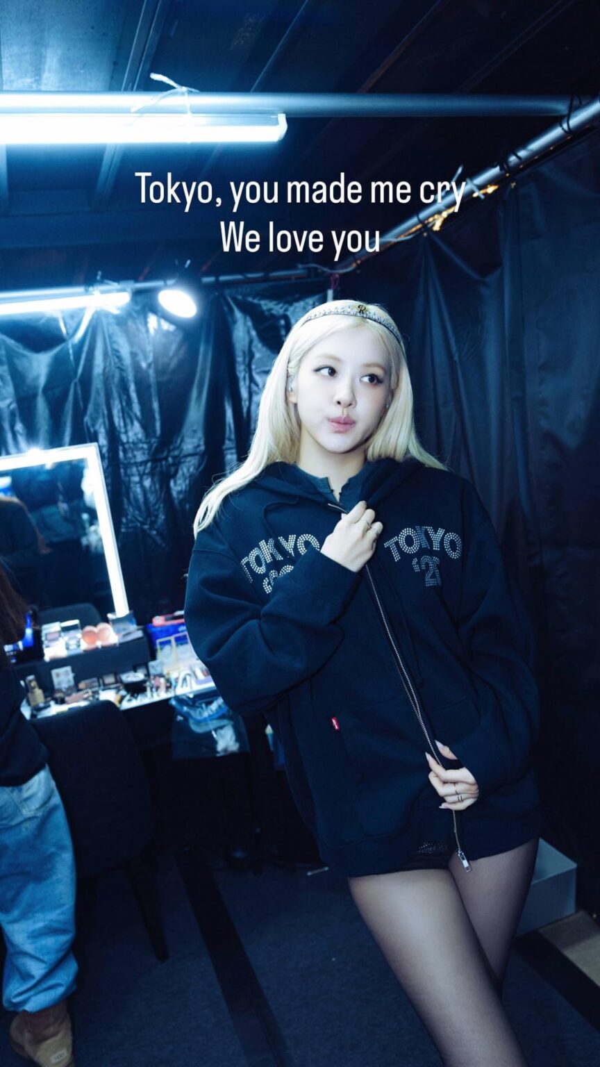 260124 تحديث قصة روزي على الانستغرام