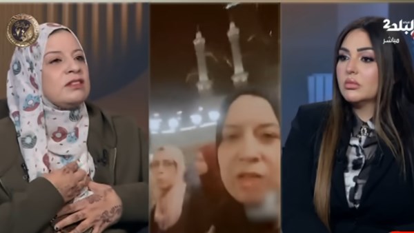 أخذت عزاك.. ورد صادم من الابن على الهواء