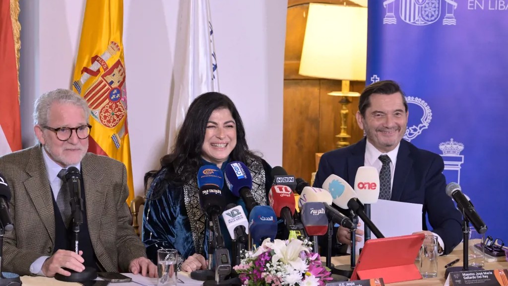 إطلاق جائزة ومهرجان "بيروت الدولي للغيتار 2026" في السفارة الاسبانية بمبادرة من "مؤسسة ألكري الدولية لفنون الغيتار" - الوكالة الوطنية للإعلام